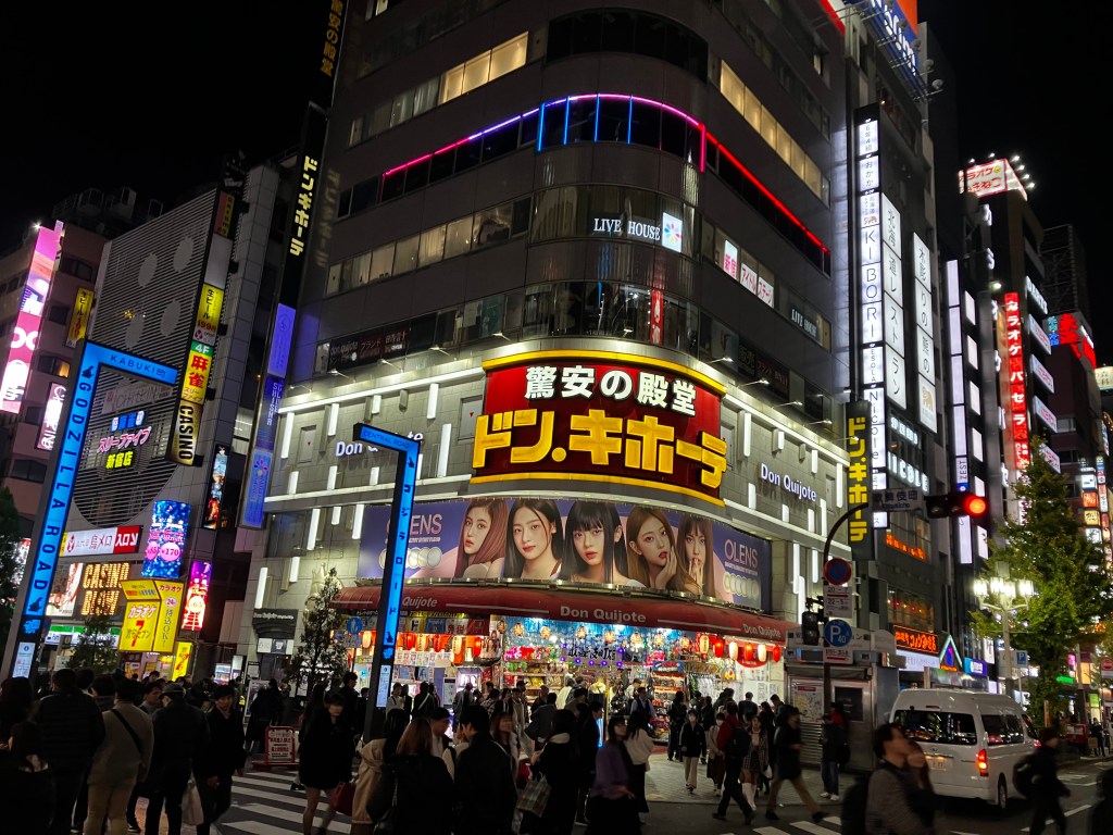 Tokyo, Japan – Quick Weekend&nbsp;Trip